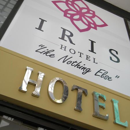 Iris Hotel Дар-эс-Саламе Экстерьер фото